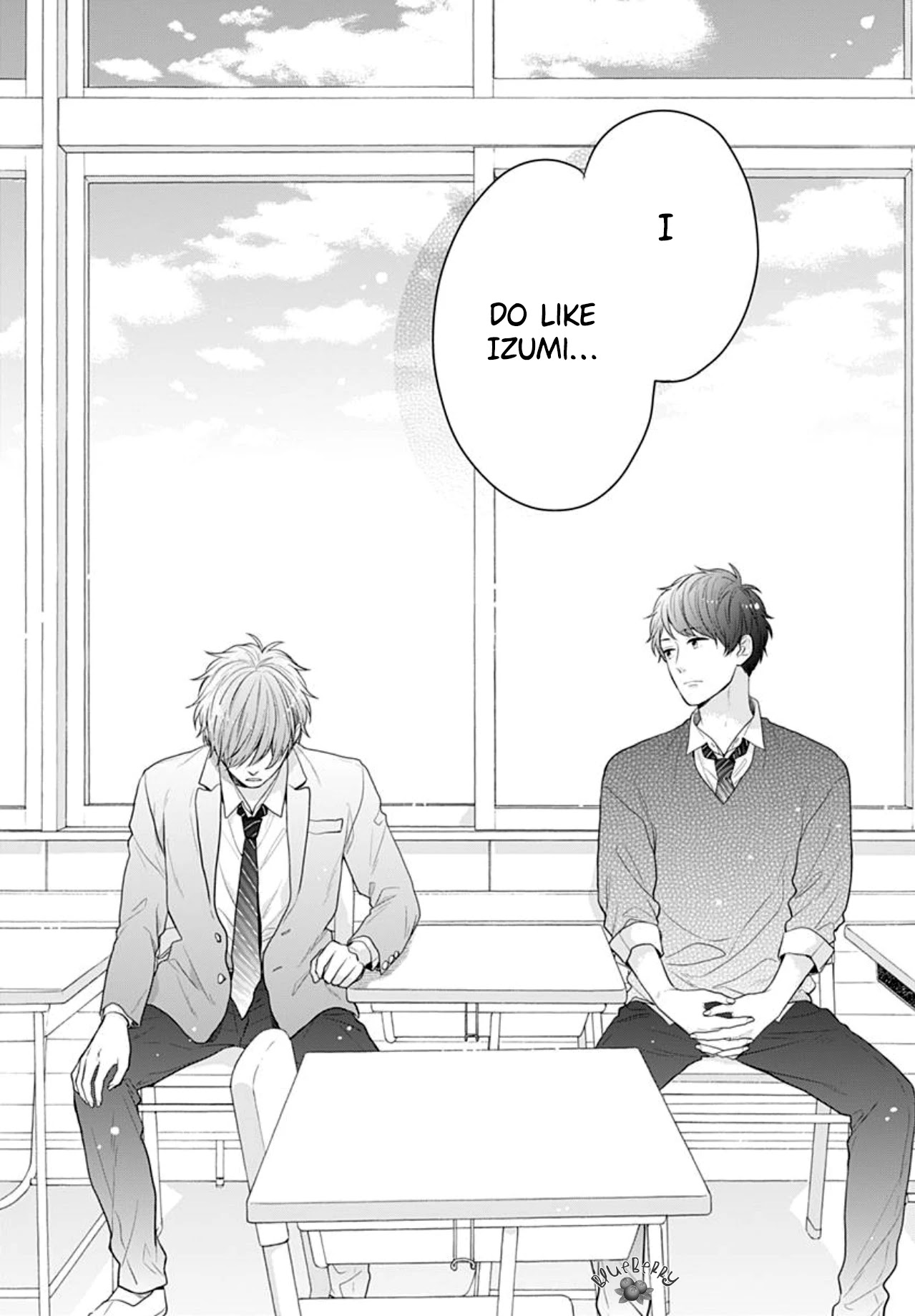 Koi wo Shiranai Bokutachi wa Chapter 26 page 22 - Chapter 26