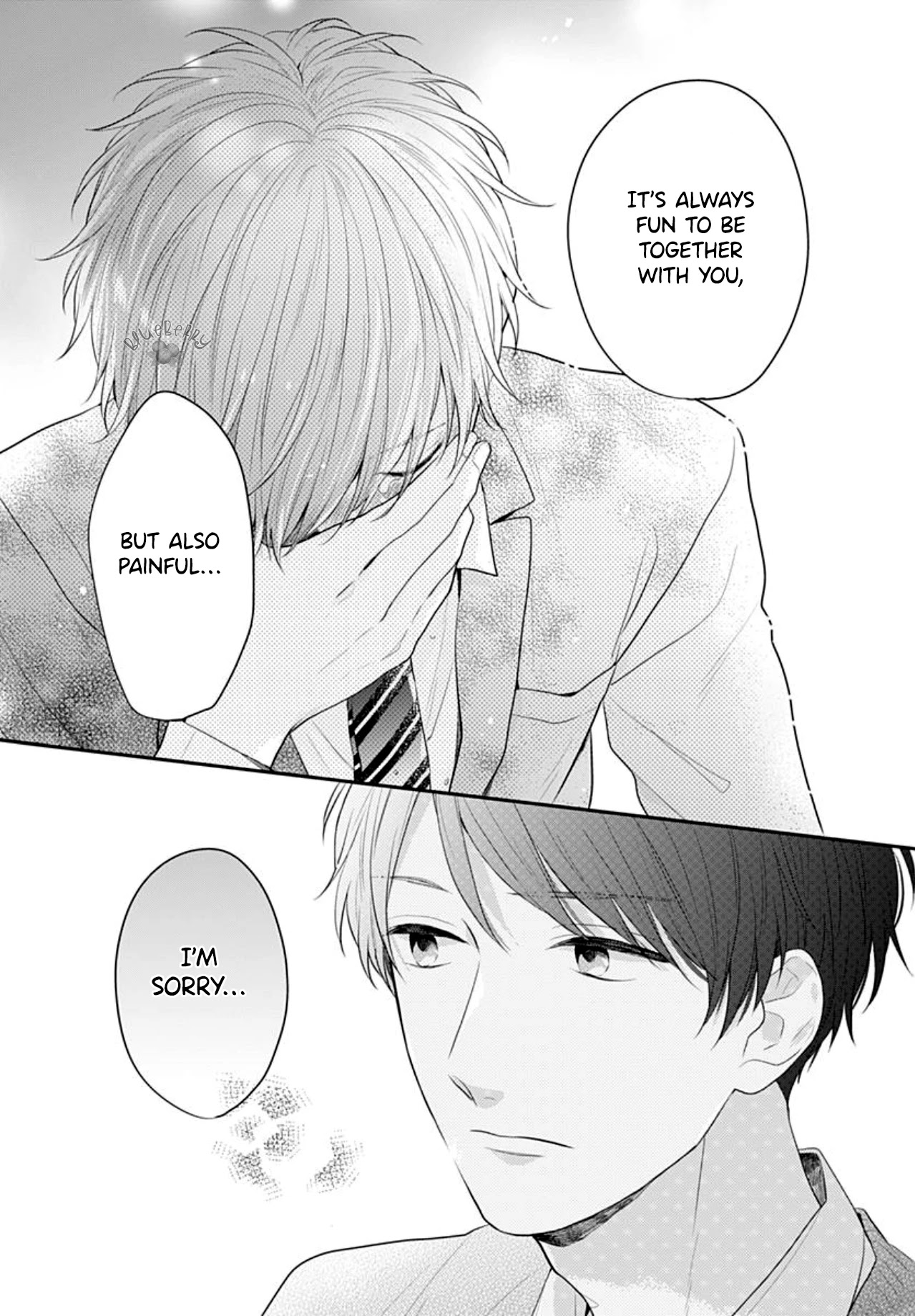 Koi wo Shiranai Bokutachi wa Chapter 26 page 23 - Chapter 26