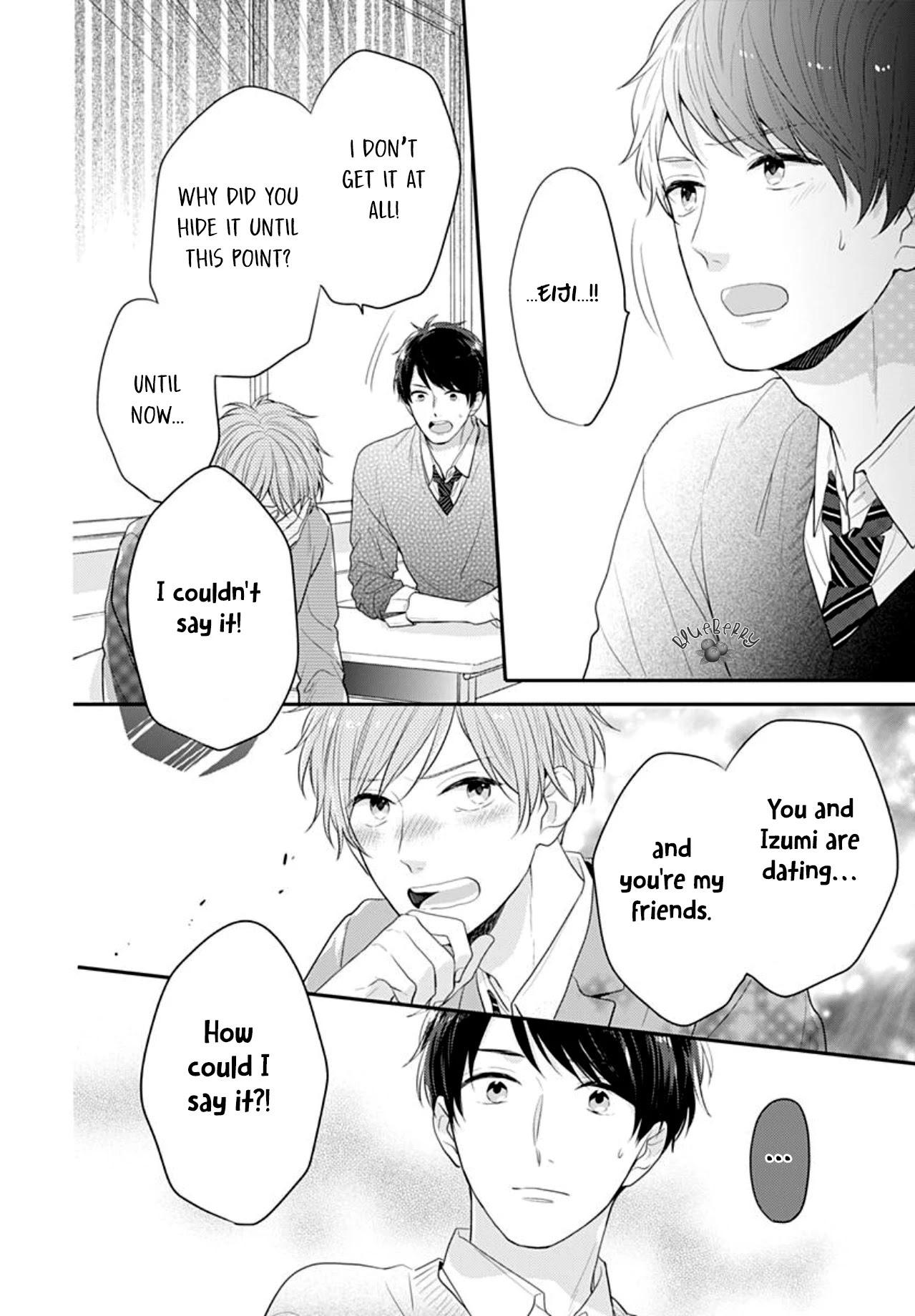 Koi wo Shiranai Bokutachi wa Chapter 26 page 24 - Chapter 26