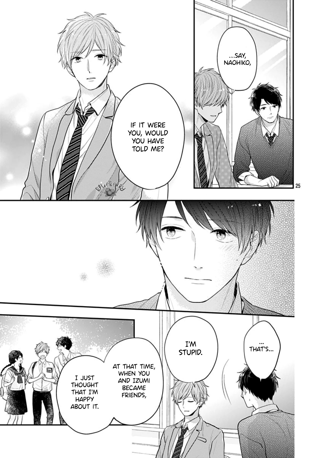 Koi wo Shiranai Bokutachi wa Chapter 26 page 27 - Chapter 26