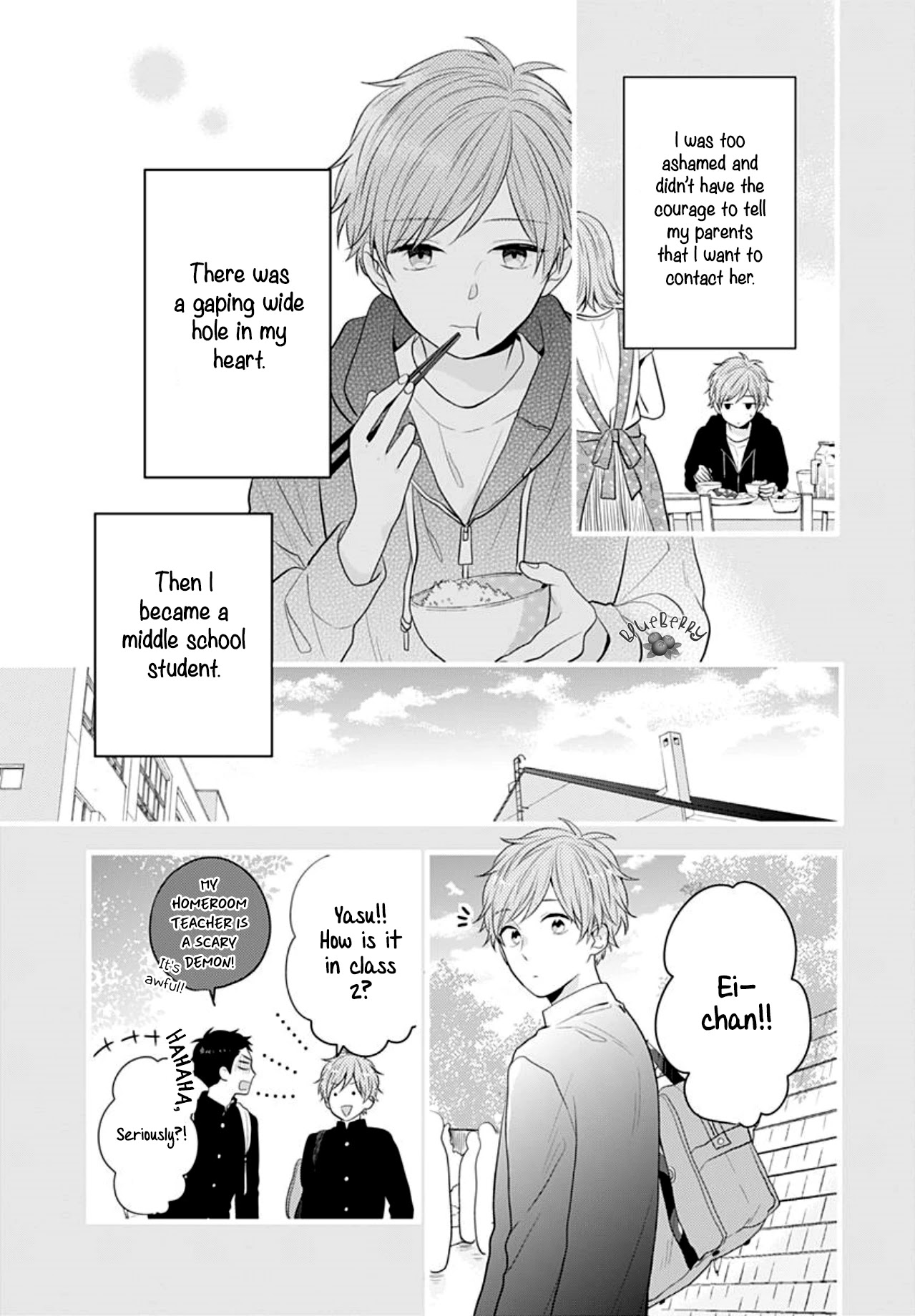 Koi wo Shiranai Bokutachi wa Chapter 26 page 33 - Chapter 26