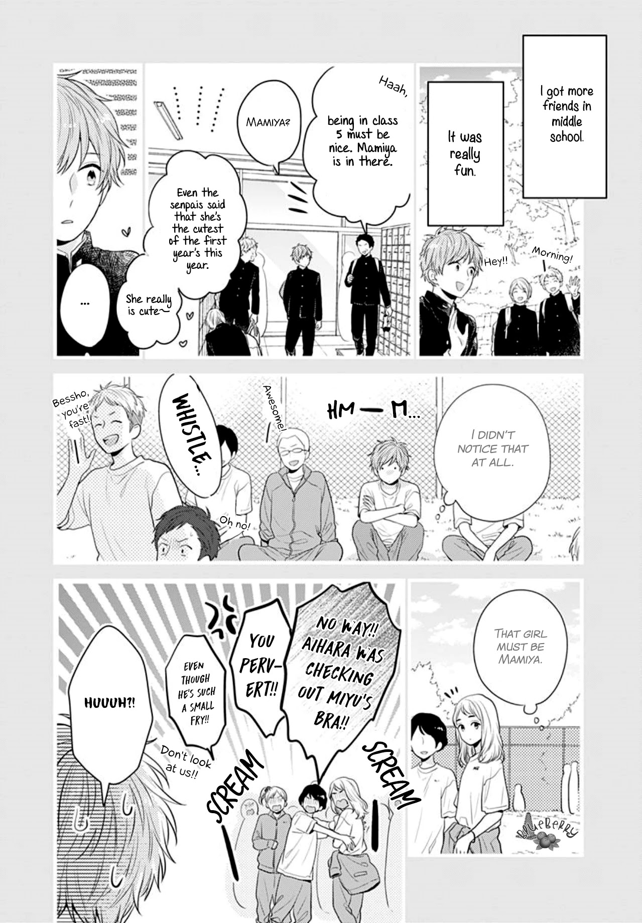 Koi wo Shiranai Bokutachi wa Chapter 26 page 34 - Chapter 26