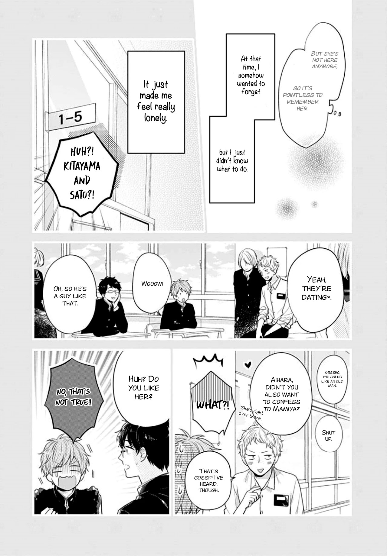 Koi wo Shiranai Bokutachi wa Chapter 26 page 36 - Chapter 26
