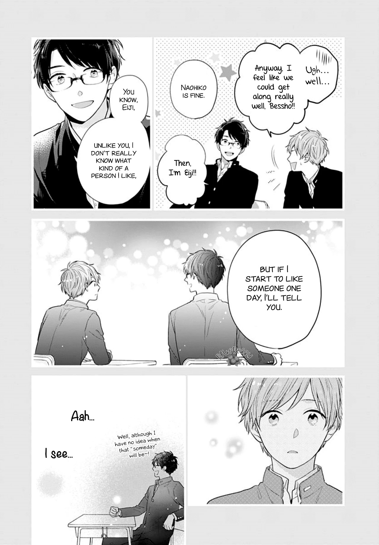 Koi wo Shiranai Bokutachi wa Chapter 26 page 40 - Chapter 26