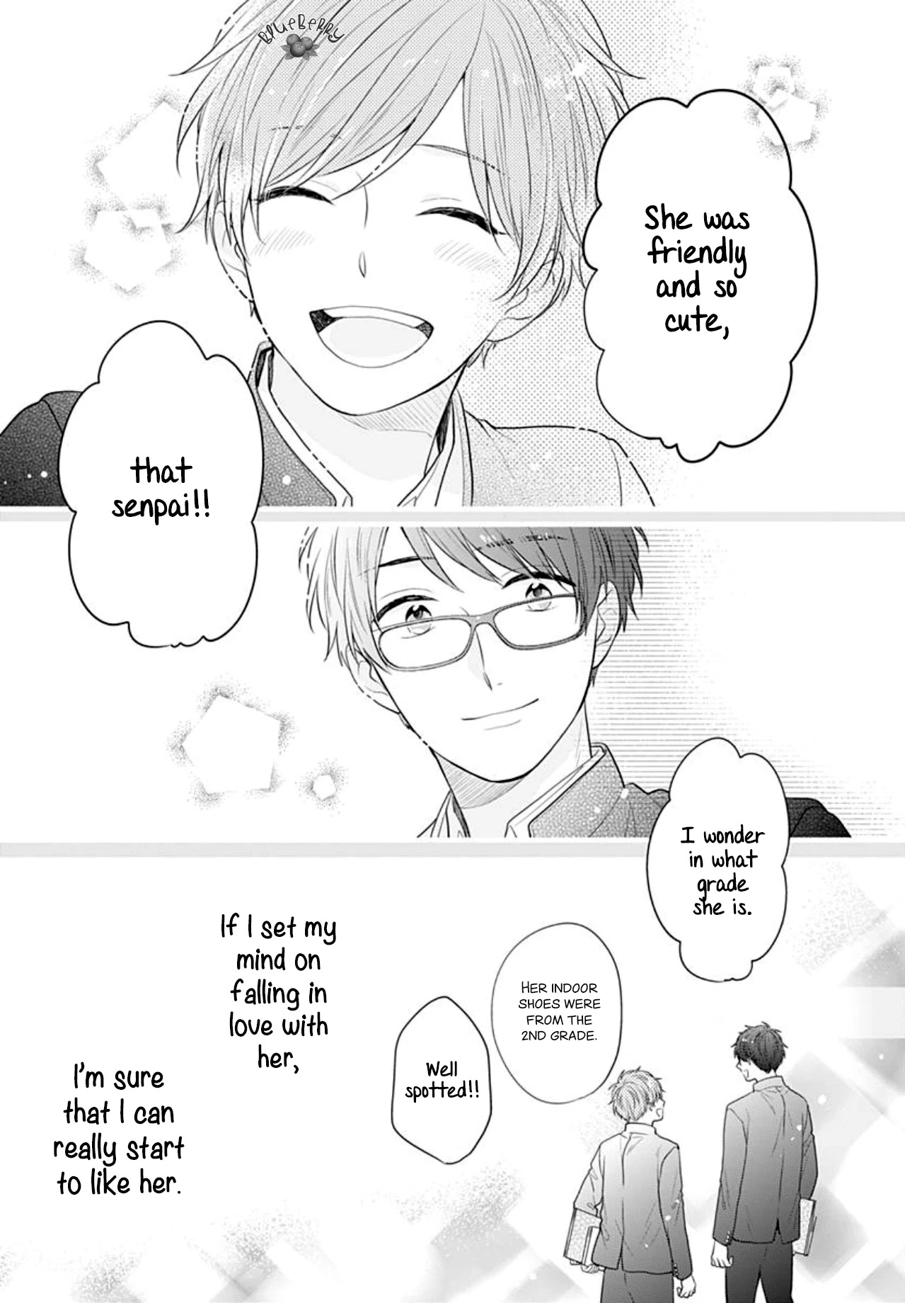Koi wo Shiranai Bokutachi wa Chapter 26 page 43 - Chapter 26