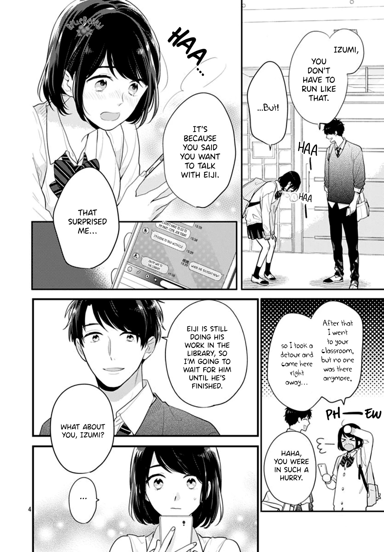 Koi wo Shiranai Bokutachi wa Chapter 26 page 6 - Chapter 26