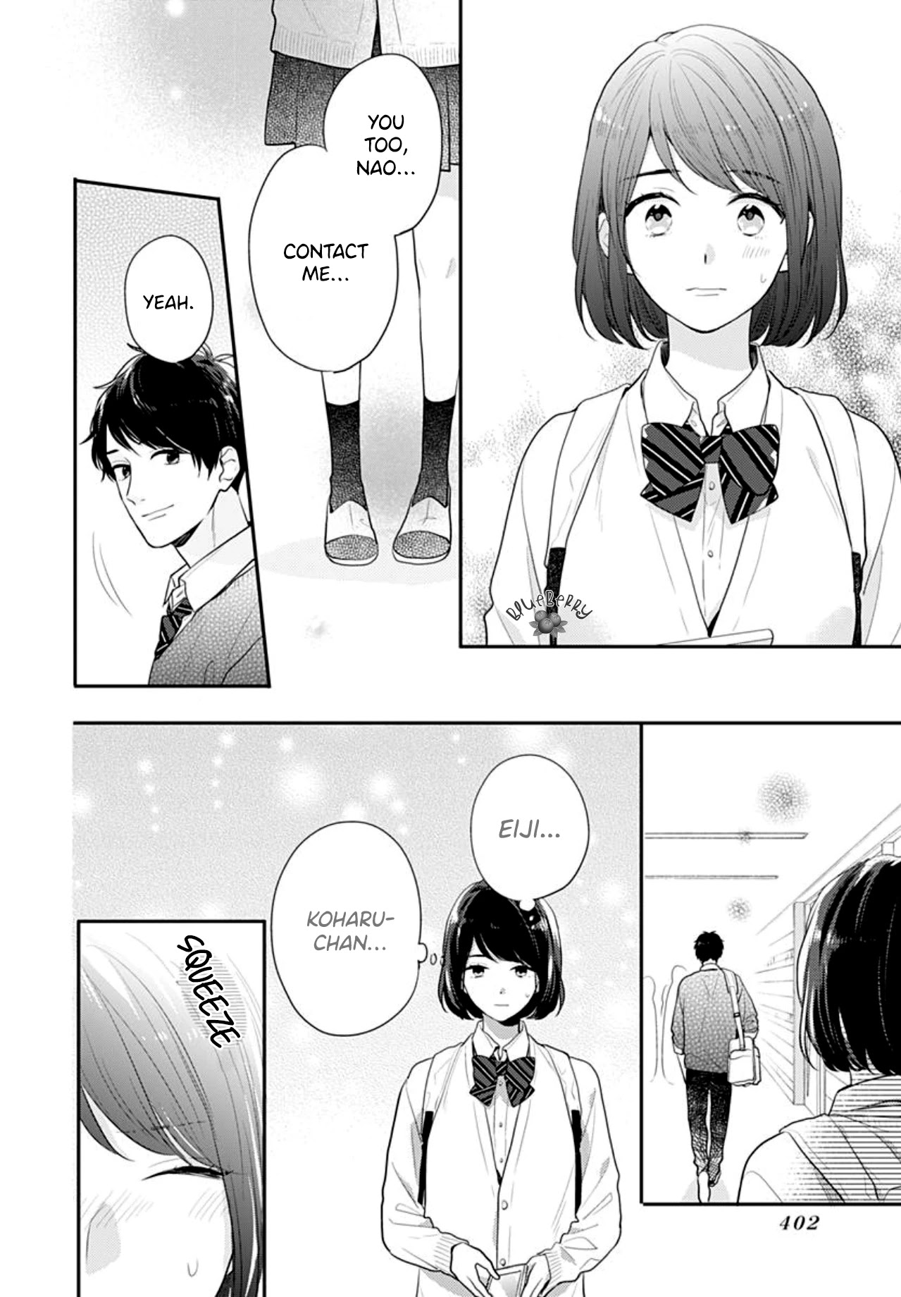 Koi wo Shiranai Bokutachi wa Chapter 26 page 8 - Chapter 26