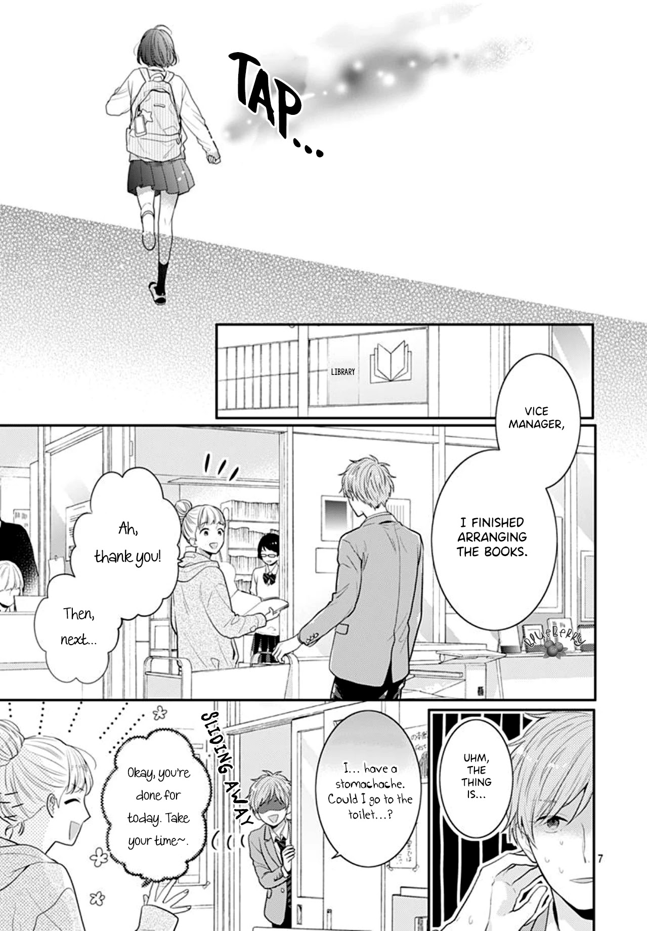 Koi wo Shiranai Bokutachi wa Chapter 26 page 9 - Chapter 26