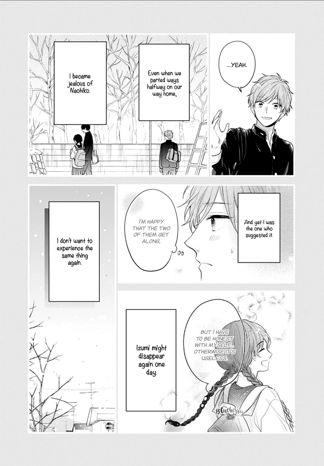 Koi wo Shiranai Bokutachi wa Chapter 27 page 10 - Chapter 27