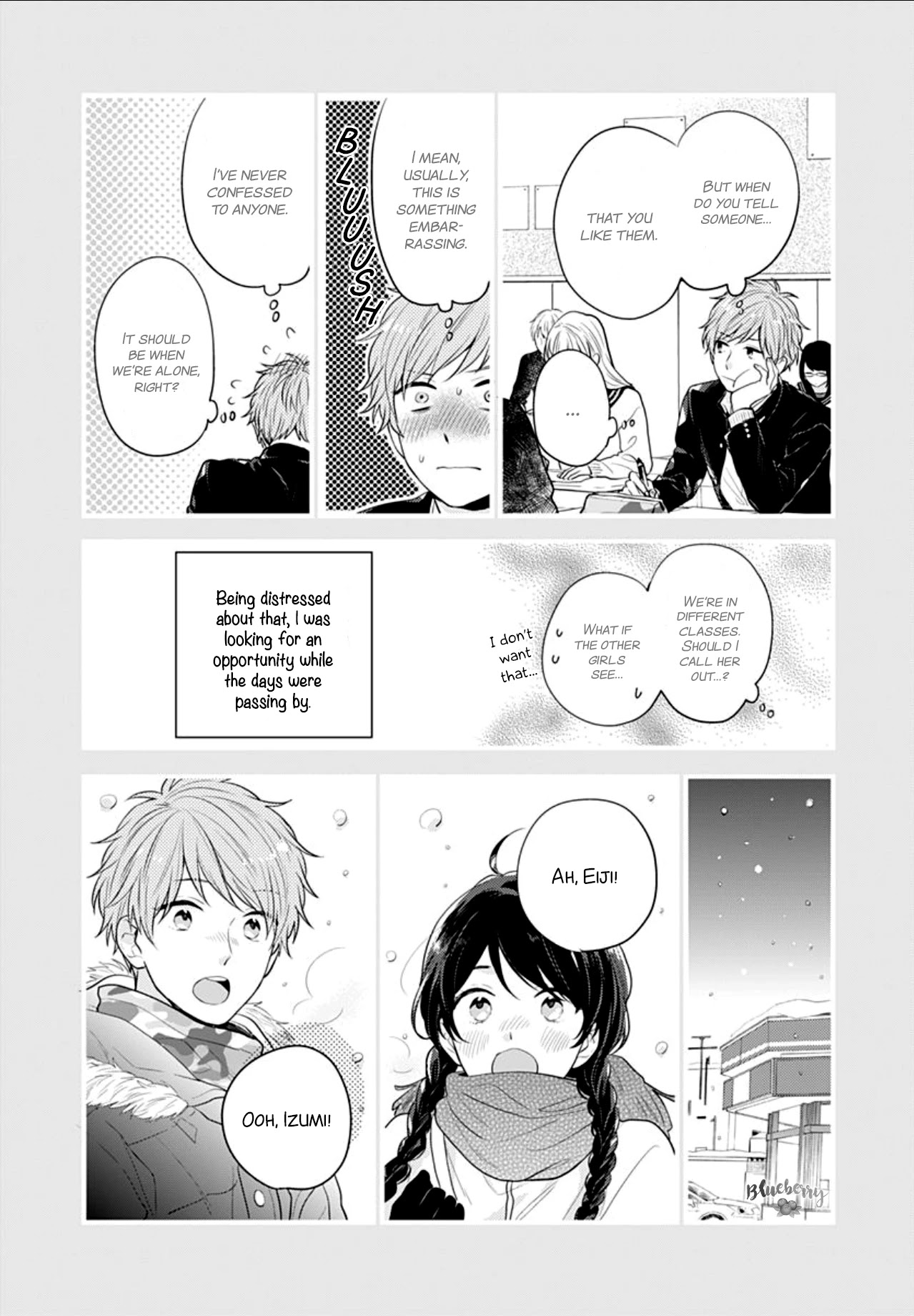 Koi wo Shiranai Bokutachi wa Chapter 27 page 11 - Chapter 27