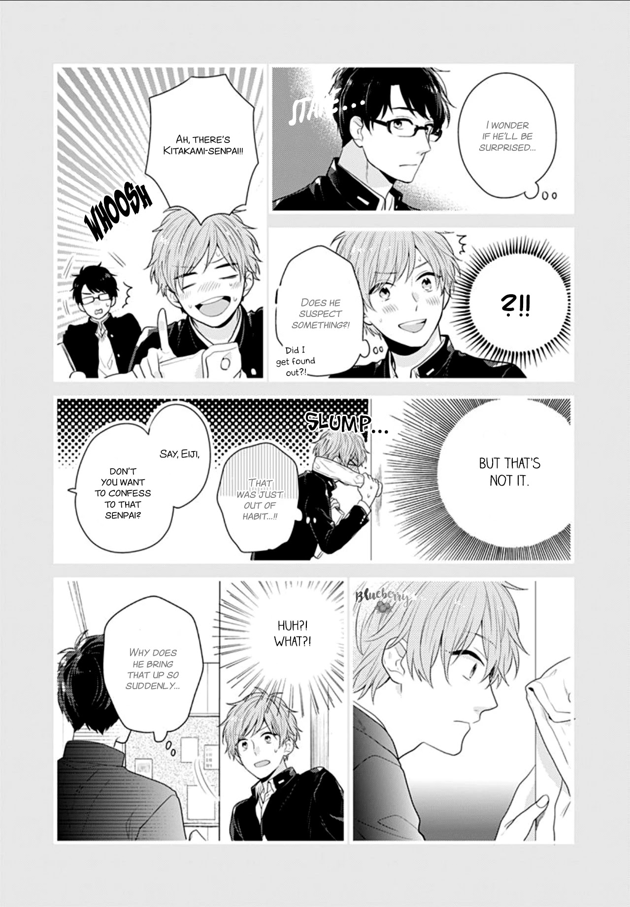 Koi wo Shiranai Bokutachi wa Chapter 27 page 16 - Chapter 27