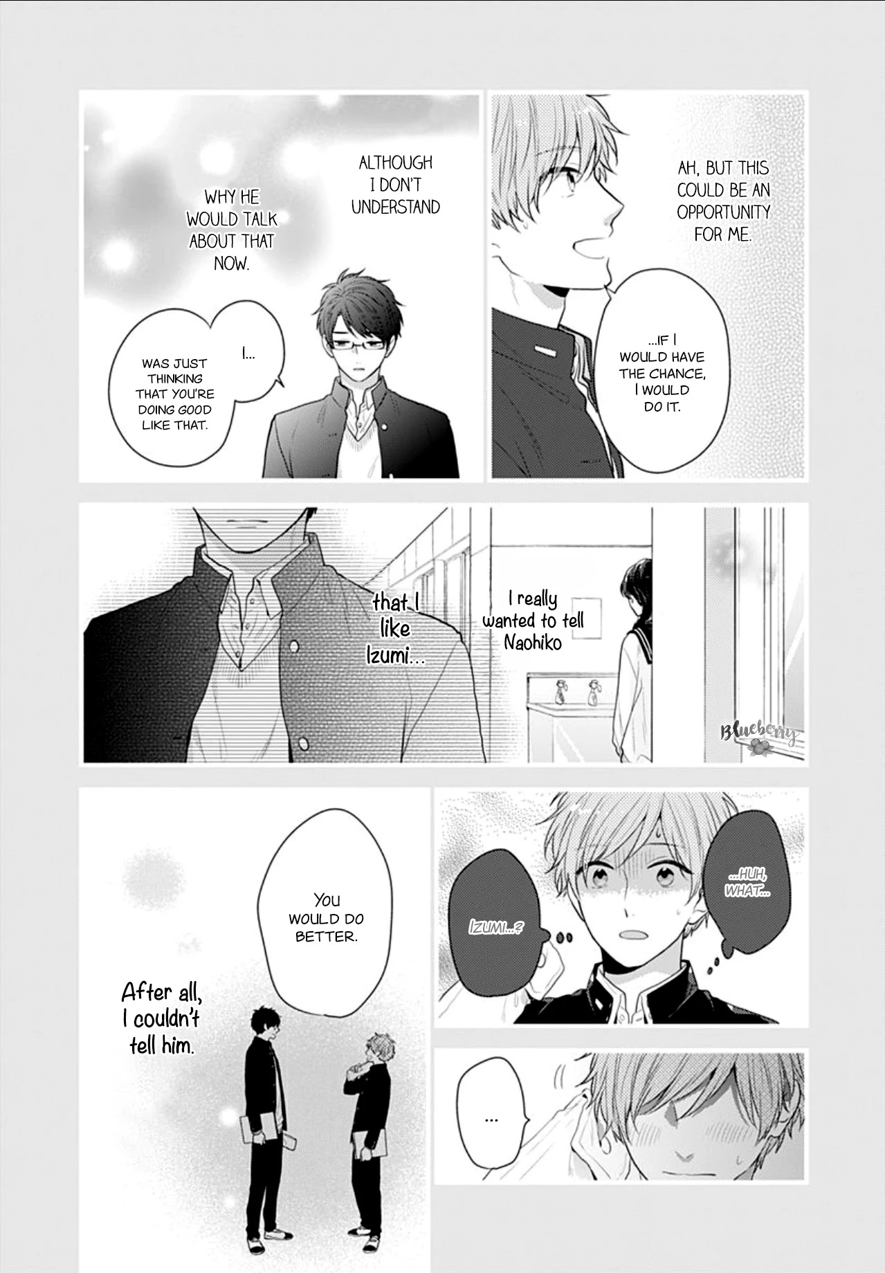Koi wo Shiranai Bokutachi wa Chapter 27 page 17 - Chapter 27