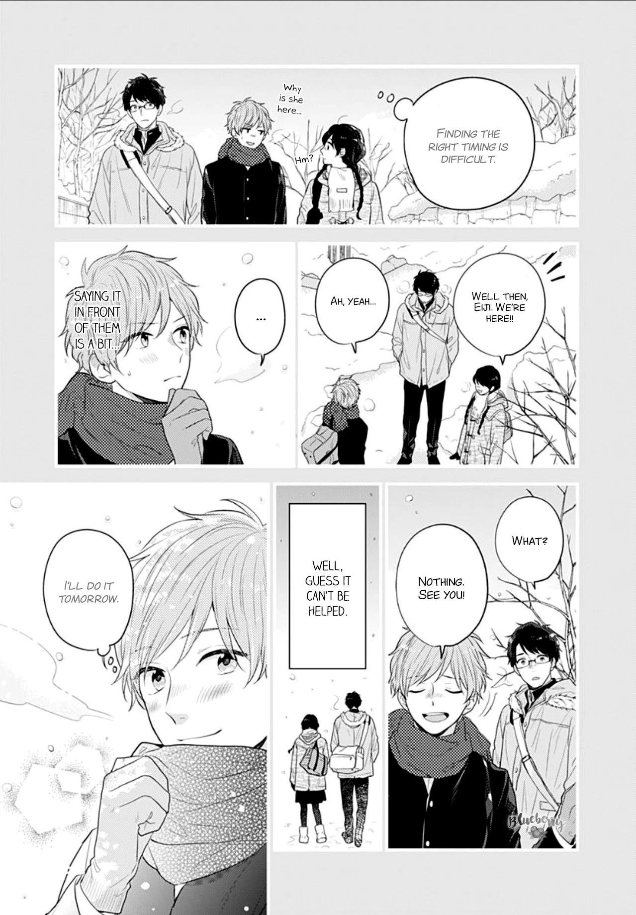 Koi wo Shiranai Bokutachi wa Chapter 27 page 18 - Chapter 27