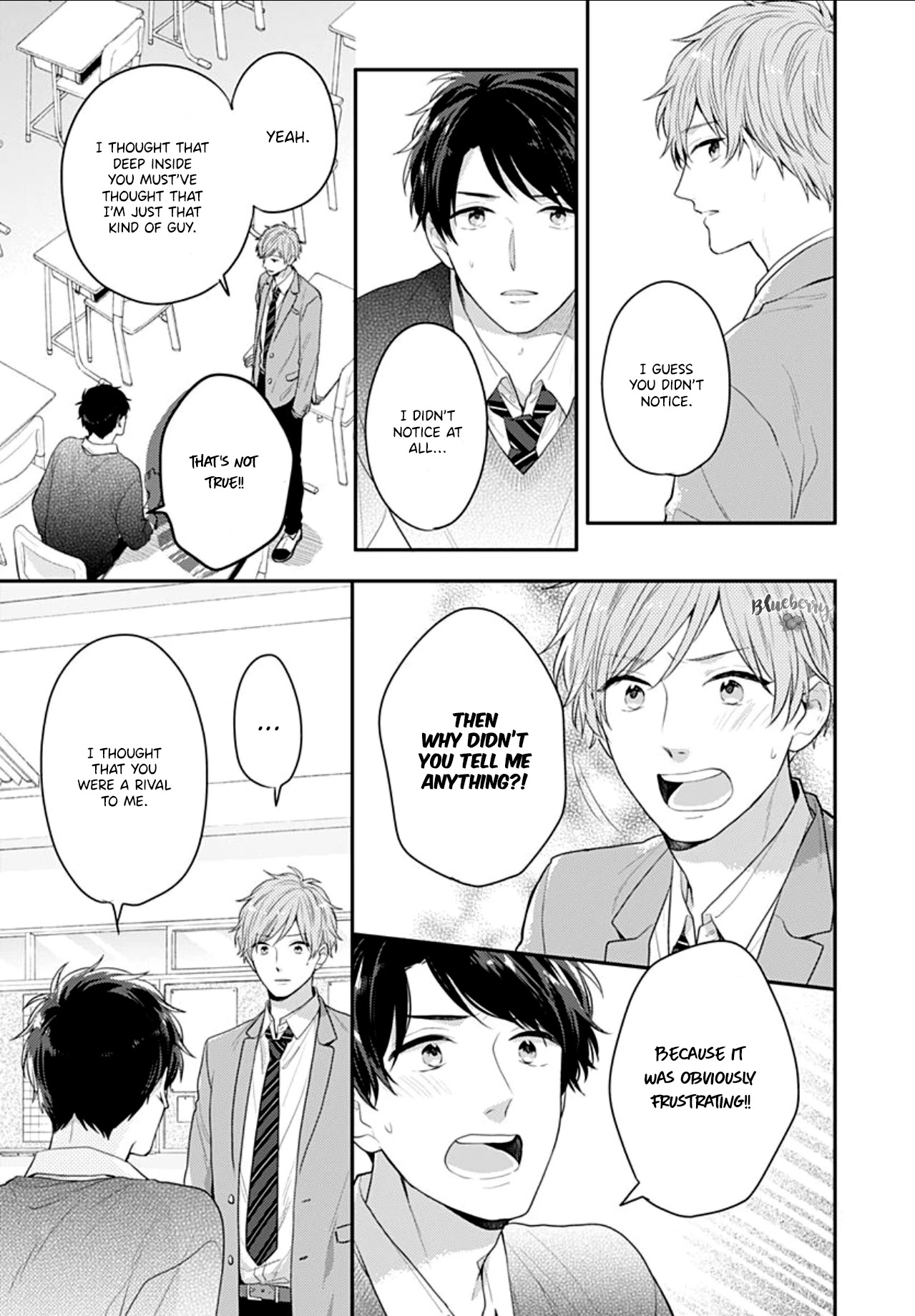 Koi wo Shiranai Bokutachi wa Chapter 27 page 23 - Chapter 27