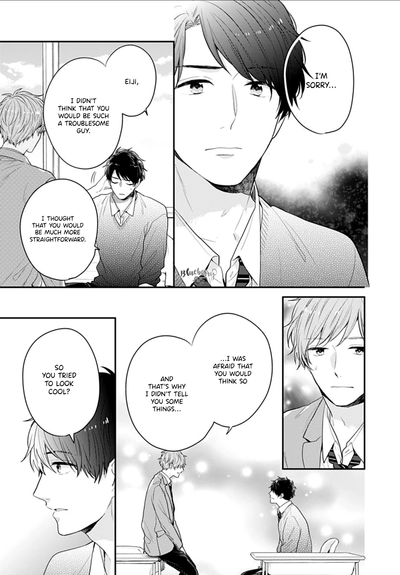 Koi wo Shiranai Bokutachi wa Chapter 27 page 25 - Chapter 27