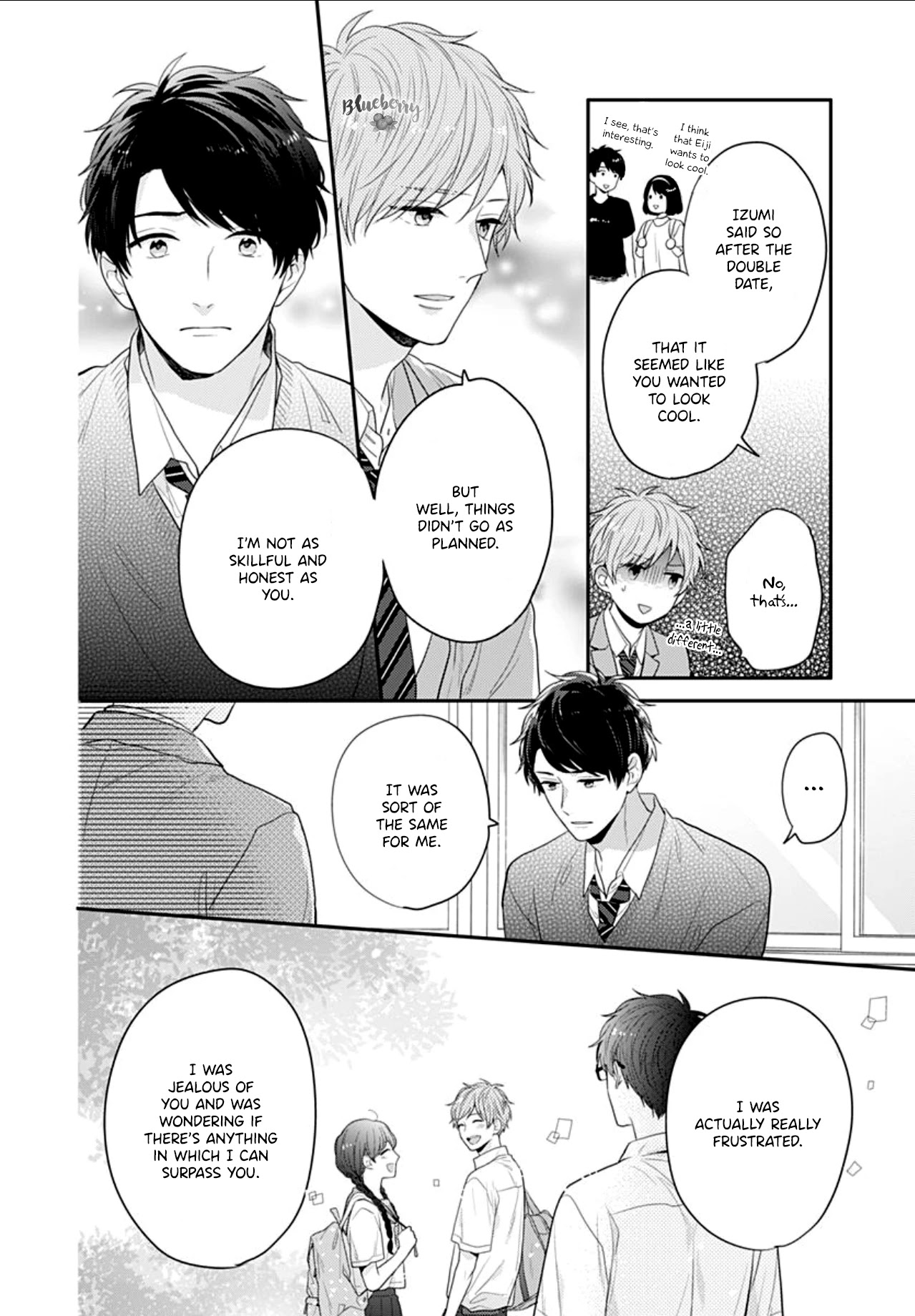 Koi wo Shiranai Bokutachi wa Chapter 27 page 26 - Chapter 27