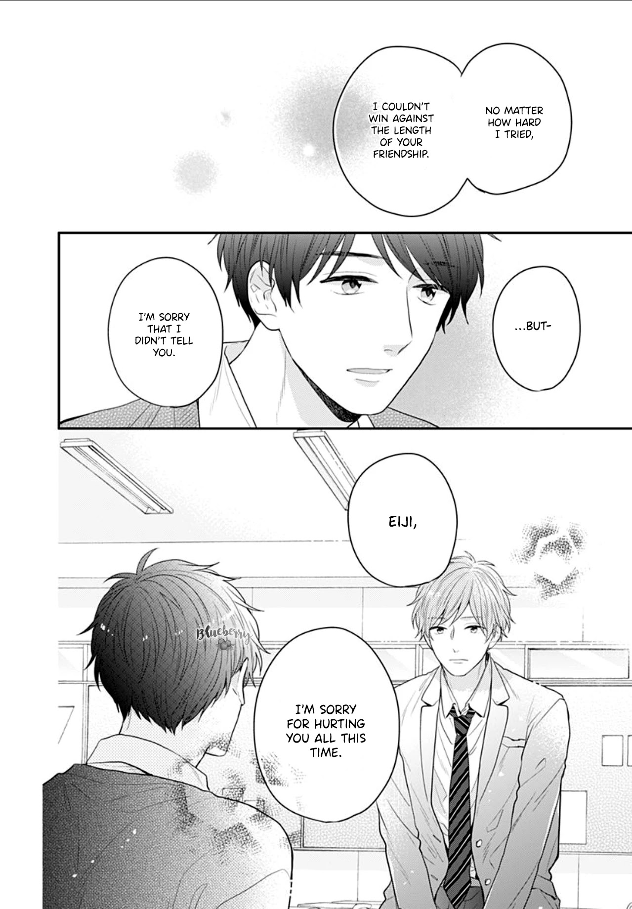 Koi wo Shiranai Bokutachi wa Chapter 27 page 27 - Chapter 27