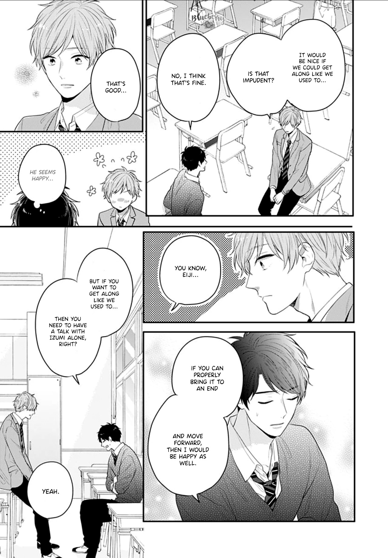 Koi wo Shiranai Bokutachi wa Chapter 27 page 31 - Chapter 27