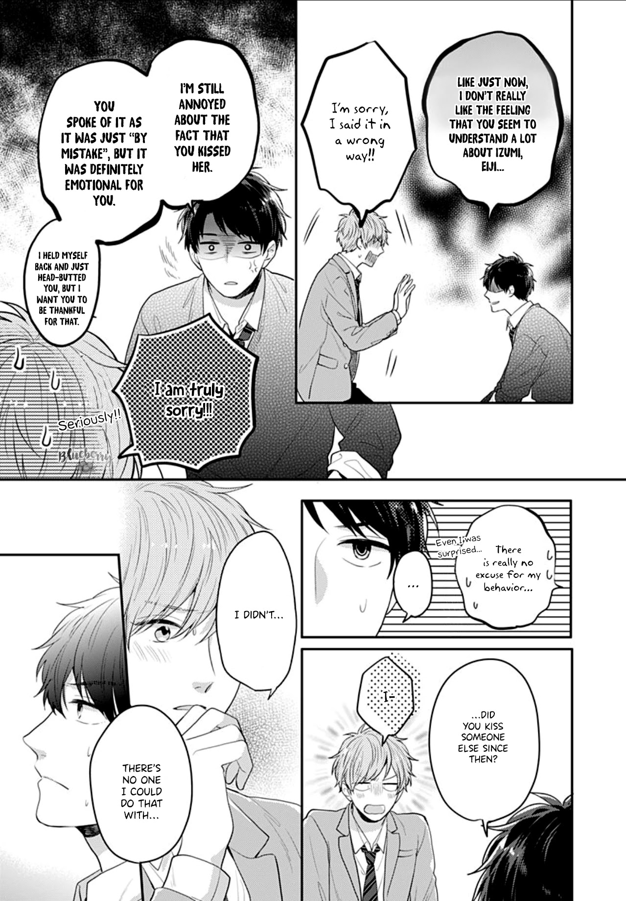 Koi wo Shiranai Bokutachi wa Chapter 27 page 33 - Chapter 27