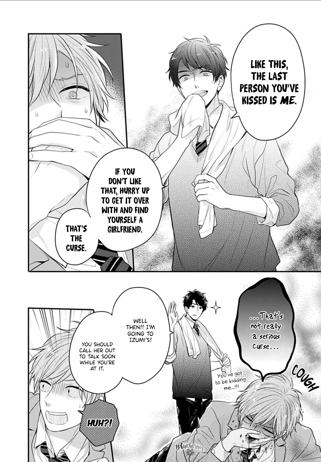 Koi wo Shiranai Bokutachi wa Chapter 27 page 38 - Chapter 27