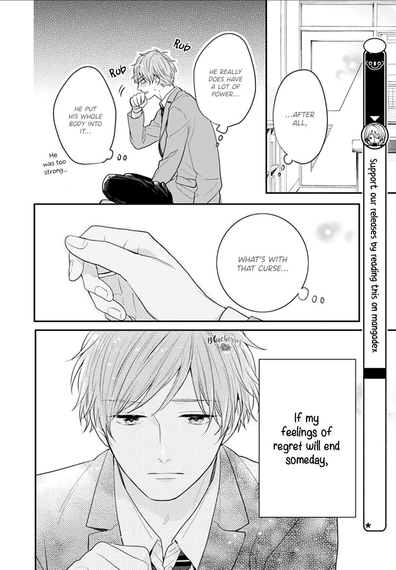 Koi wo Shiranai Bokutachi wa Chapter 27 page 40 - Chapter 27