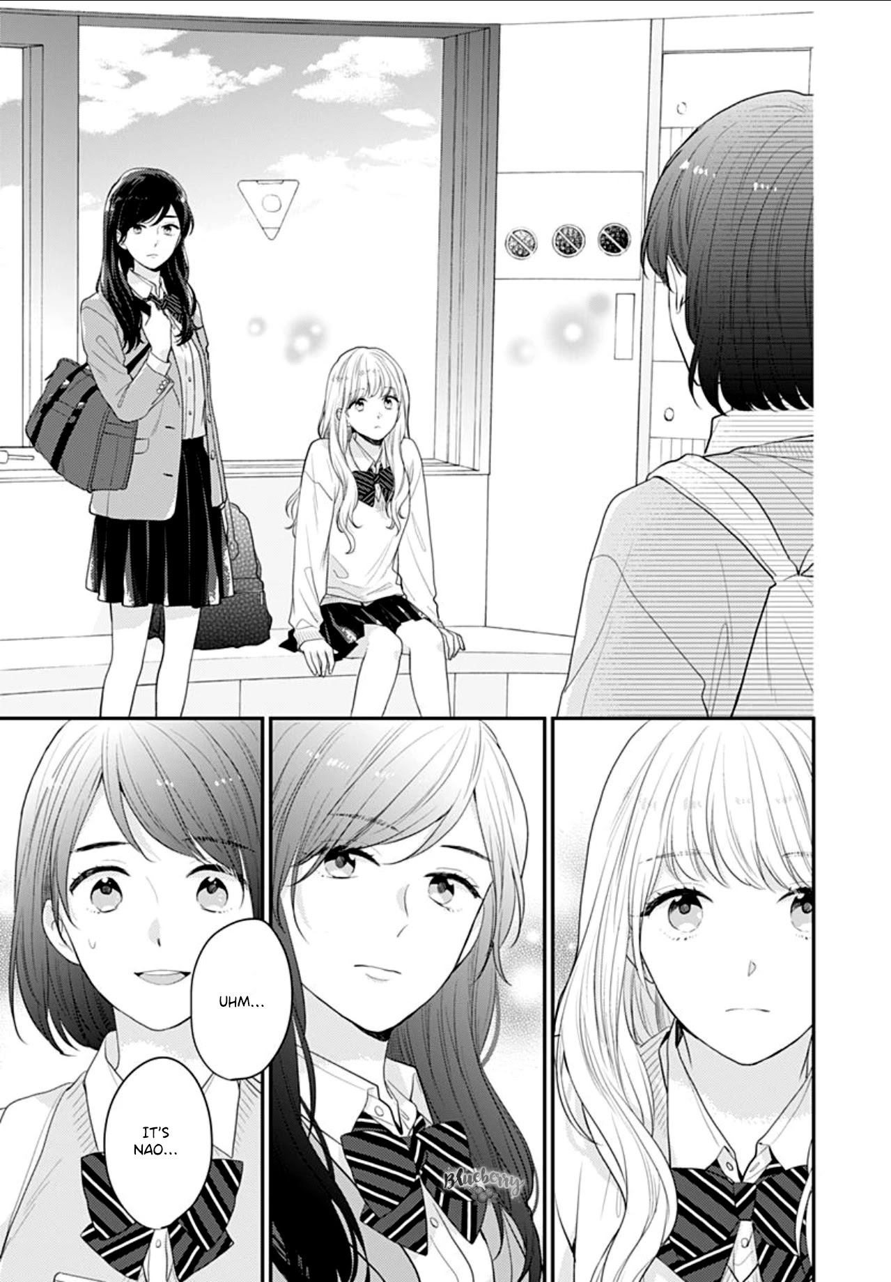Koi wo Shiranai Bokutachi wa Chapter 27 page 43 - Chapter 27