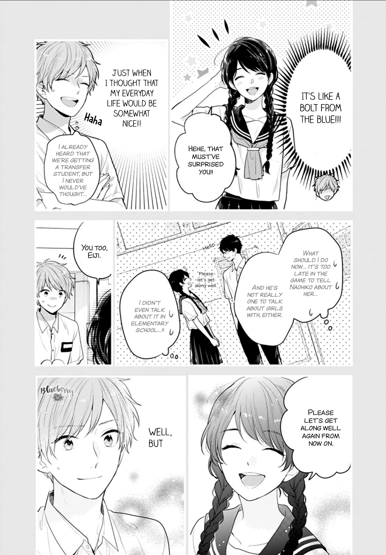Koi wo Shiranai Bokutachi wa Chapter 27 page 5 - Chapter 27
