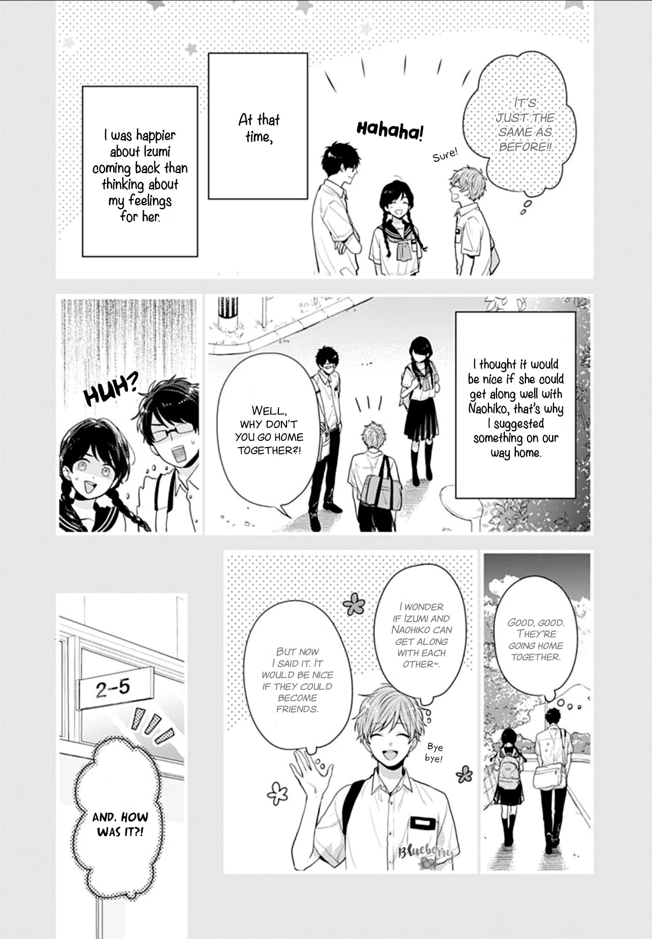 Koi wo Shiranai Bokutachi wa Chapter 27 page 6 - Chapter 27