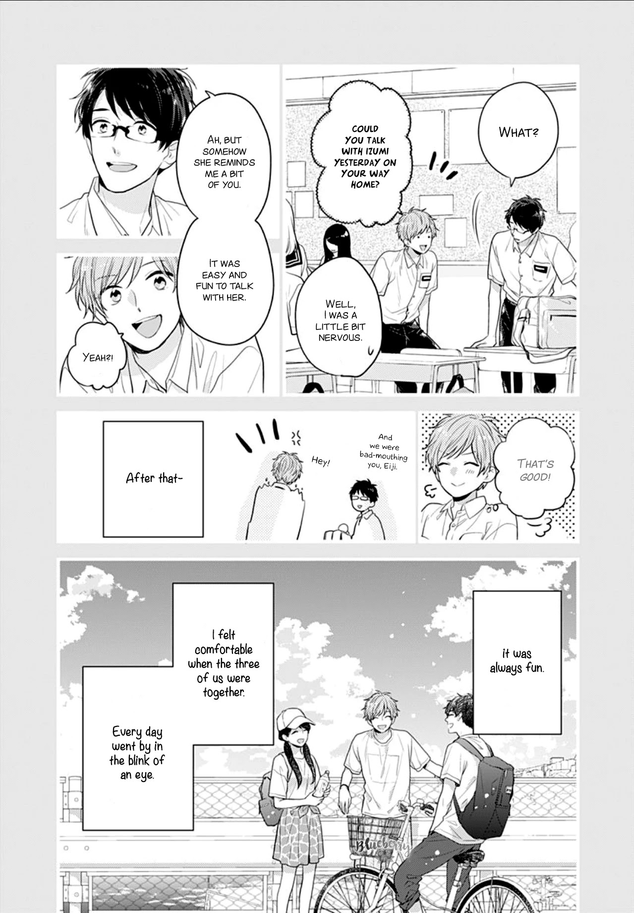 Koi wo Shiranai Bokutachi wa Chapter 27 page 7 - Chapter 27