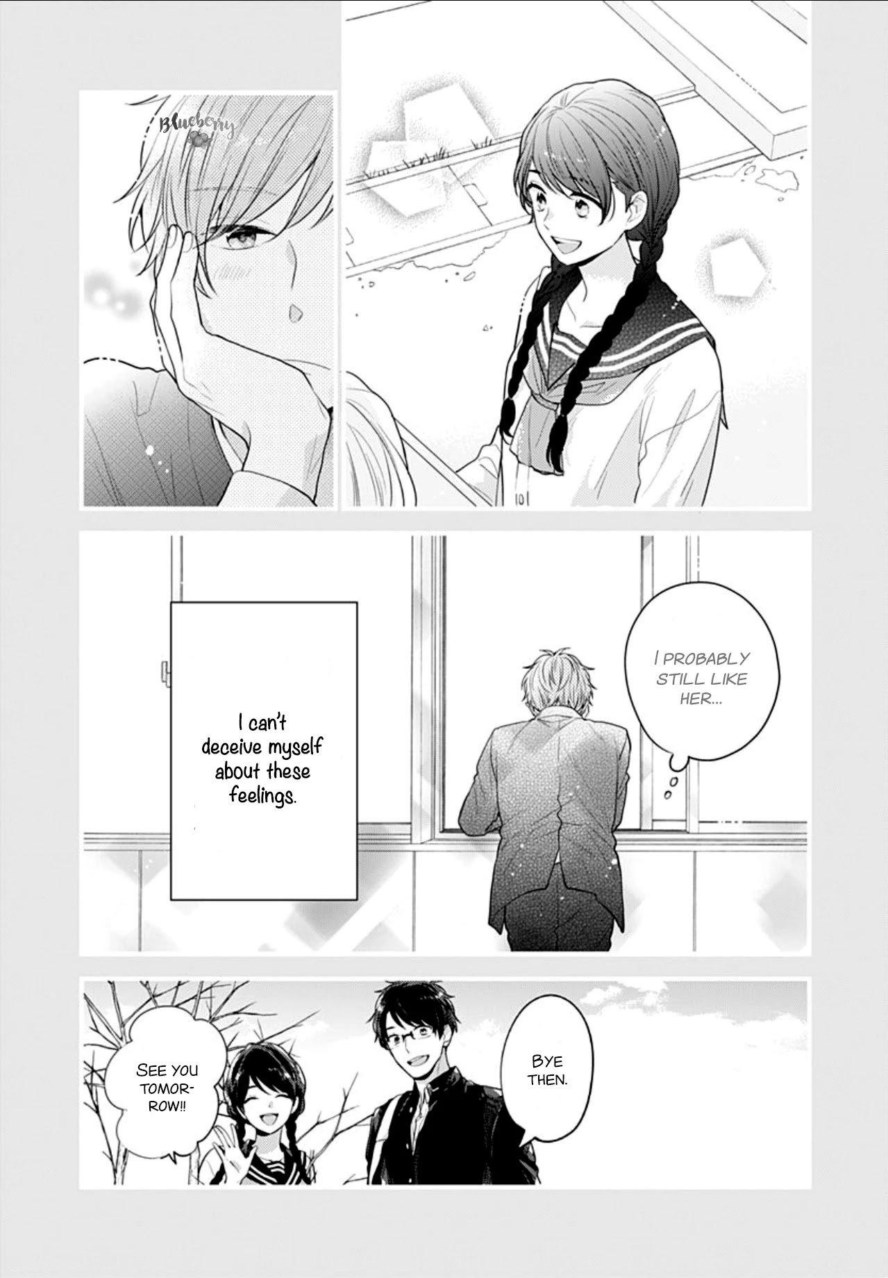 Koi wo Shiranai Bokutachi wa Chapter 27 page 9 - Chapter 27