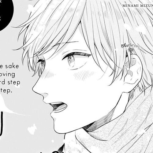 Koi wo Shiranai Bokutachi wa Chapter 27 cover