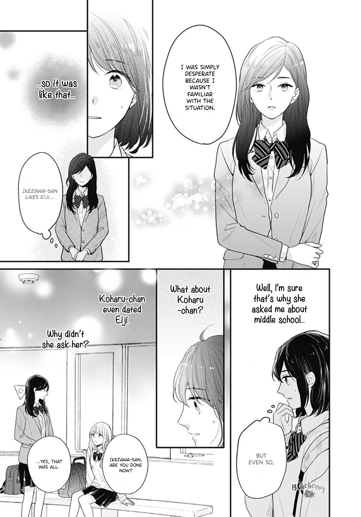 Koi wo Shiranai Bokutachi wa Chapter 28 page 14 - Chapter 28