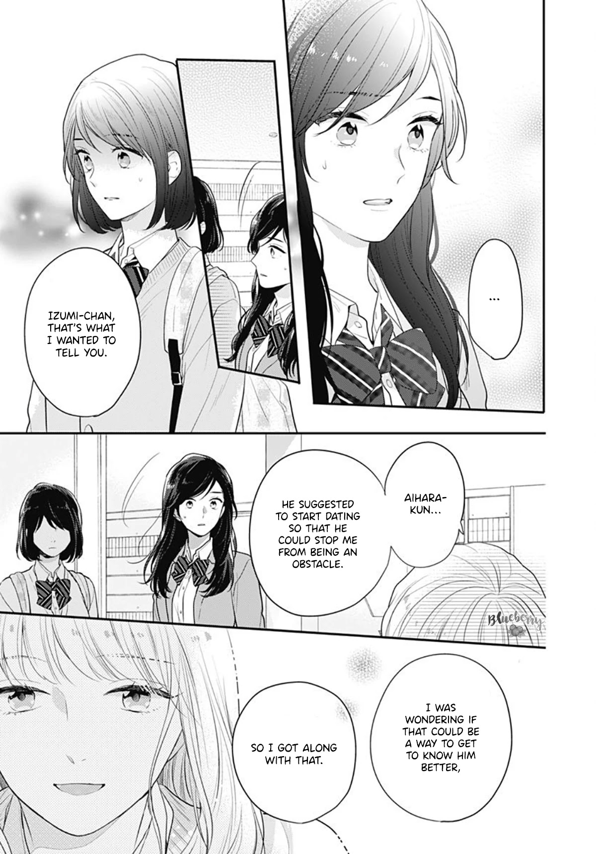 Koi wo Shiranai Bokutachi wa Chapter 28 page 16 - Chapter 28
