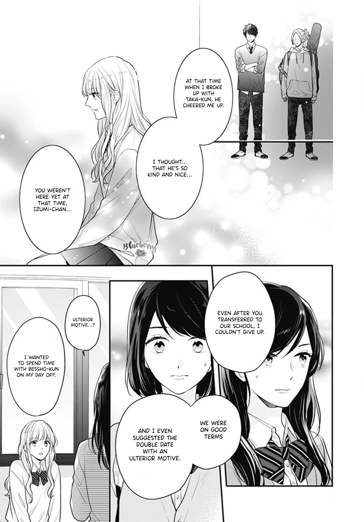 Koi wo Shiranai Bokutachi wa Chapter 28 page 18 - Chapter 28