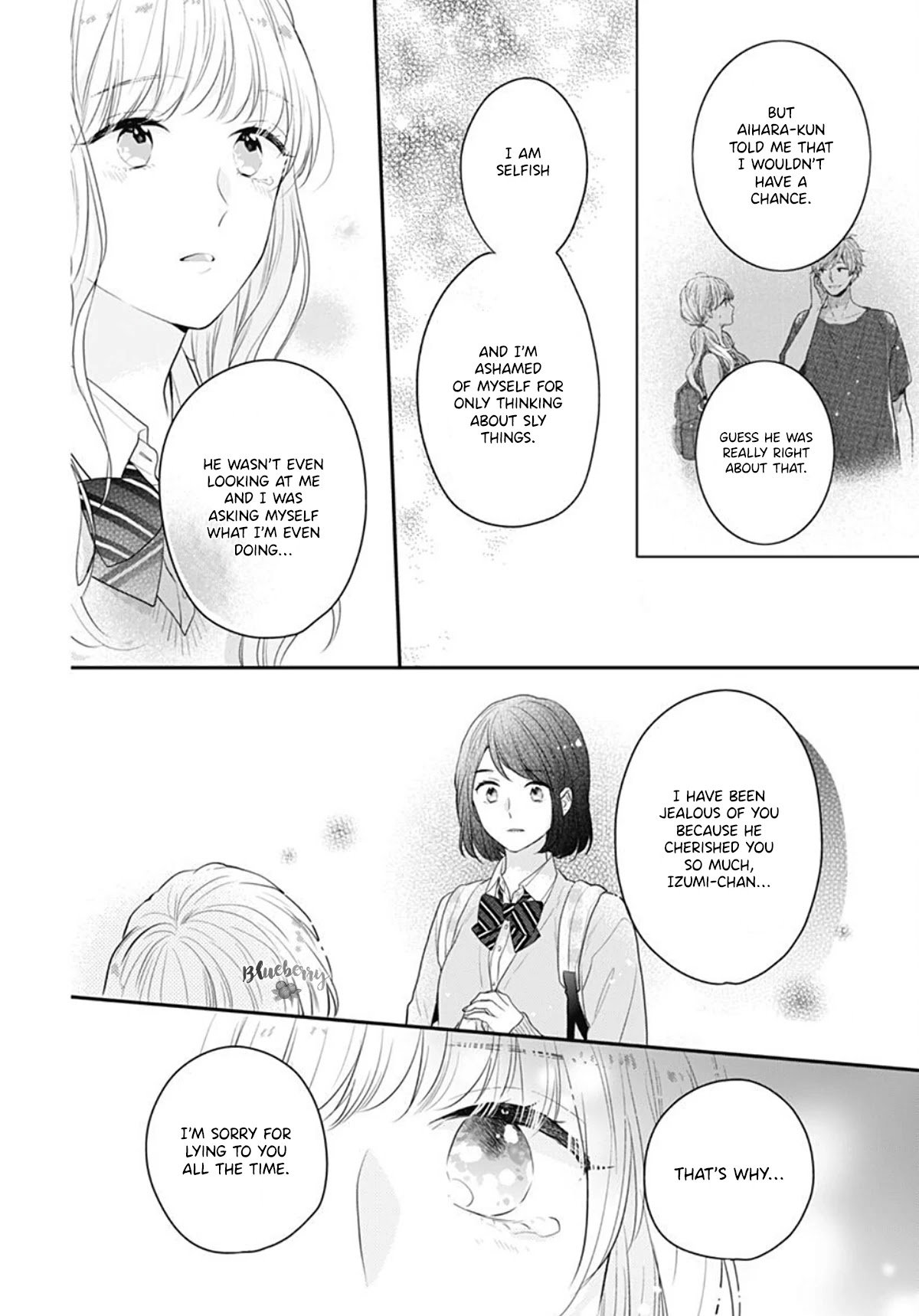 Koi wo Shiranai Bokutachi wa Chapter 28 page 19 - Chapter 28