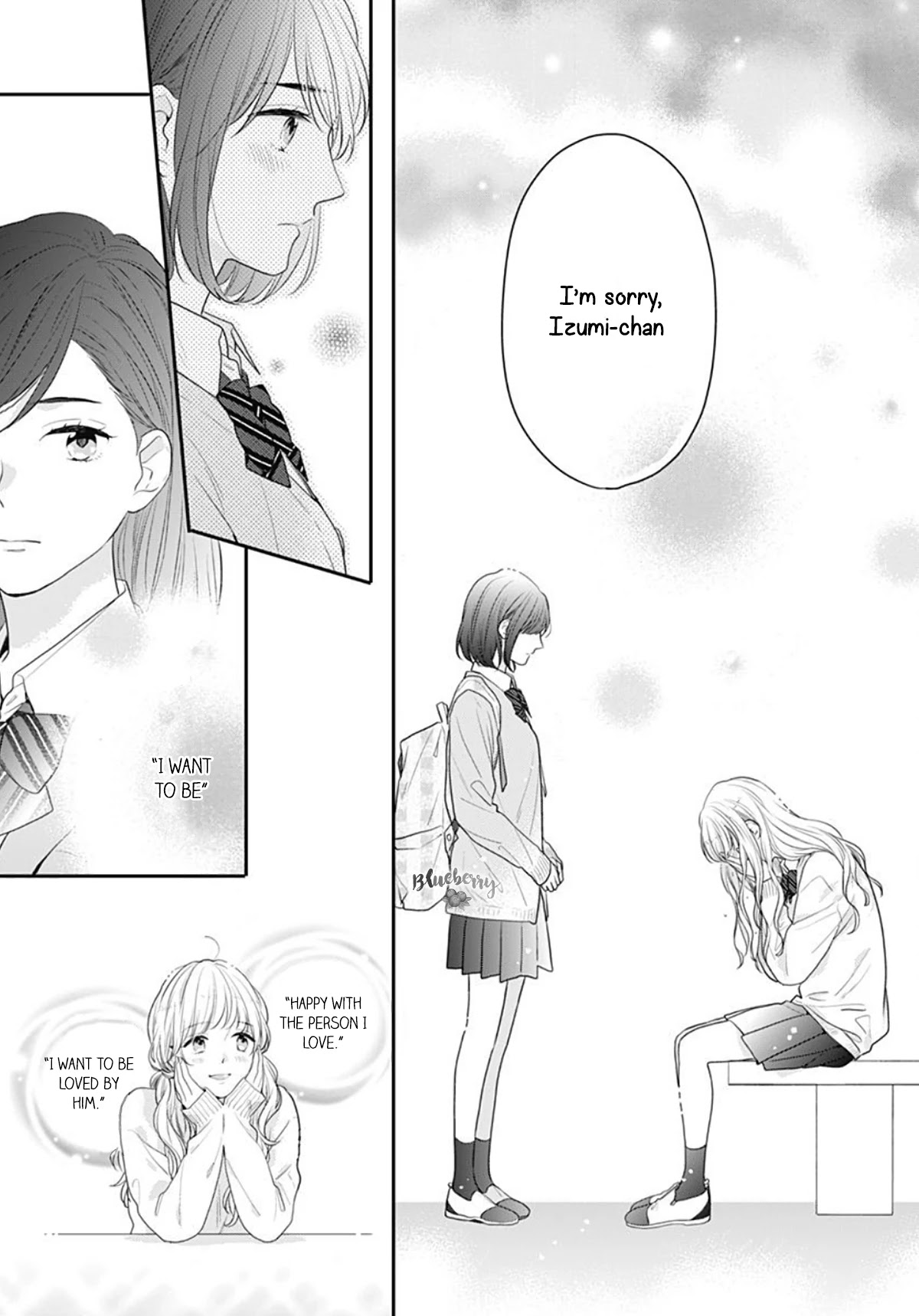 Koi wo Shiranai Bokutachi wa Chapter 28 page 20 - Chapter 28