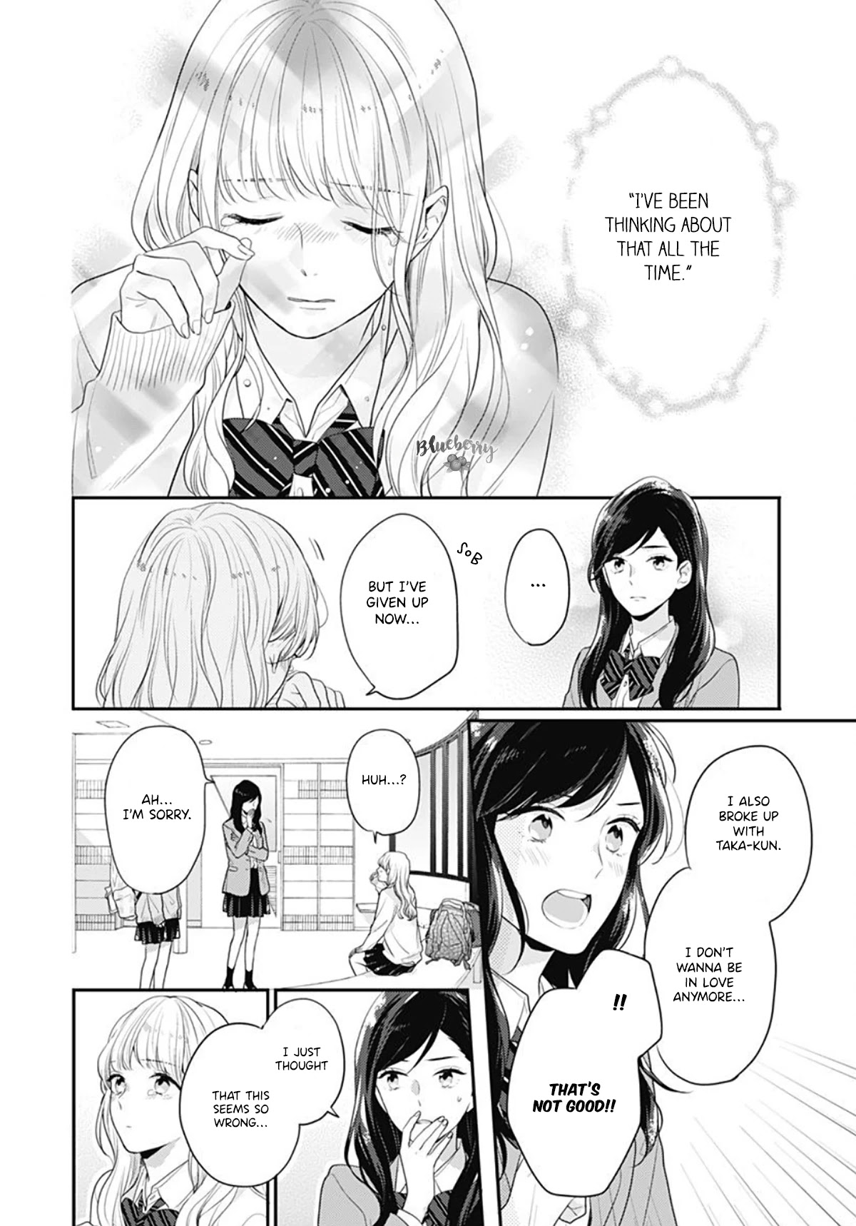 Koi wo Shiranai Bokutachi wa Chapter 28 page 21 - Chapter 28