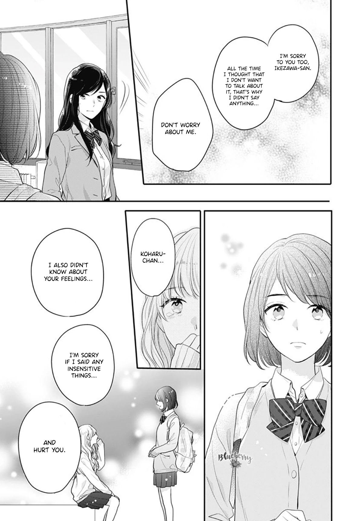 Koi wo Shiranai Bokutachi wa Chapter 28 page 22 - Chapter 28