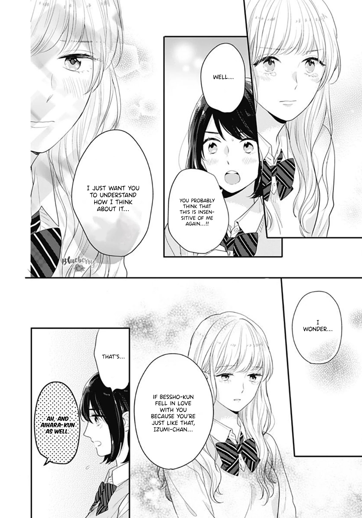 Koi wo Shiranai Bokutachi wa Chapter 28 page 25 - Chapter 28