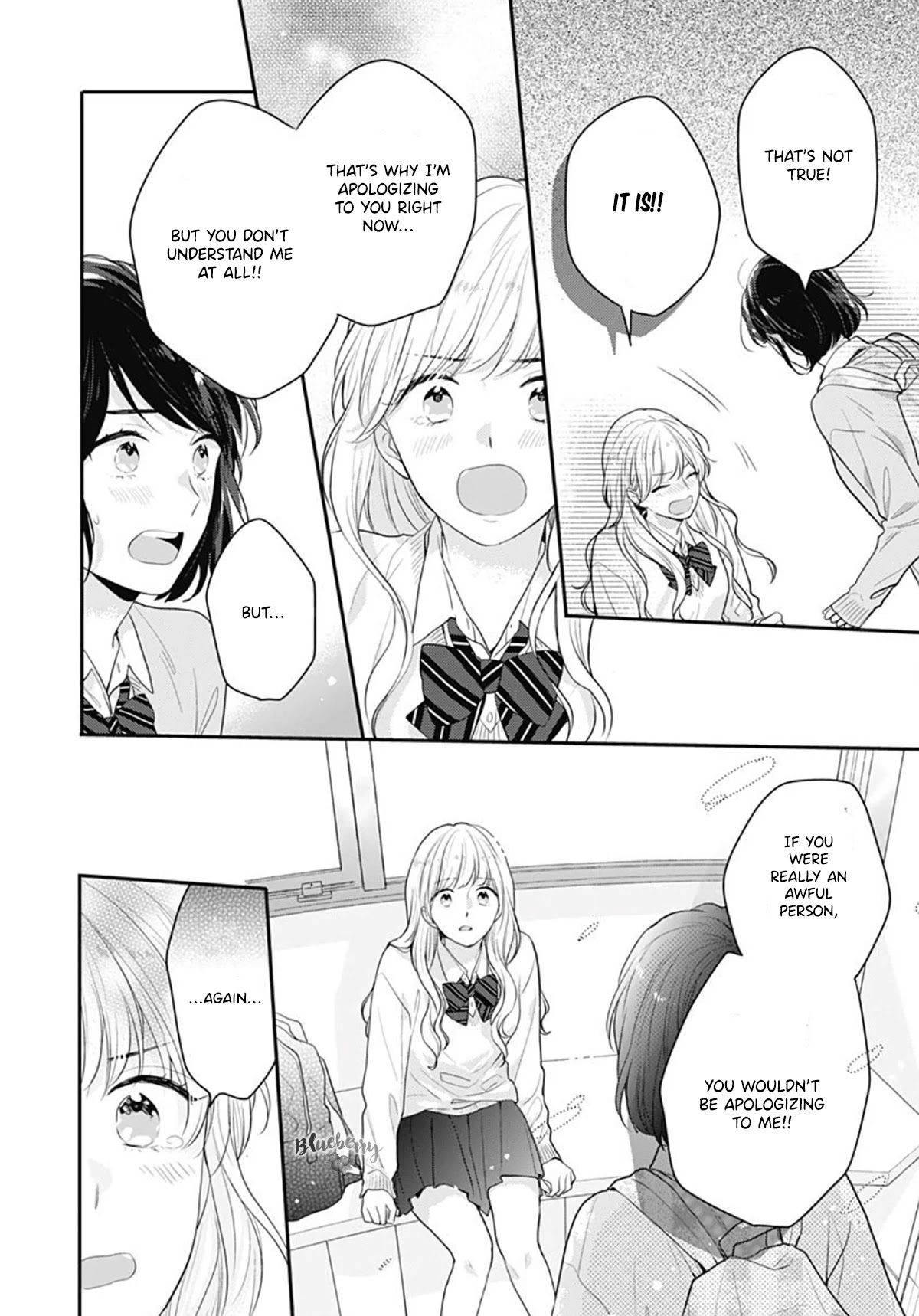 Koi wo Shiranai Bokutachi wa Chapter 28 page 27 - Chapter 28