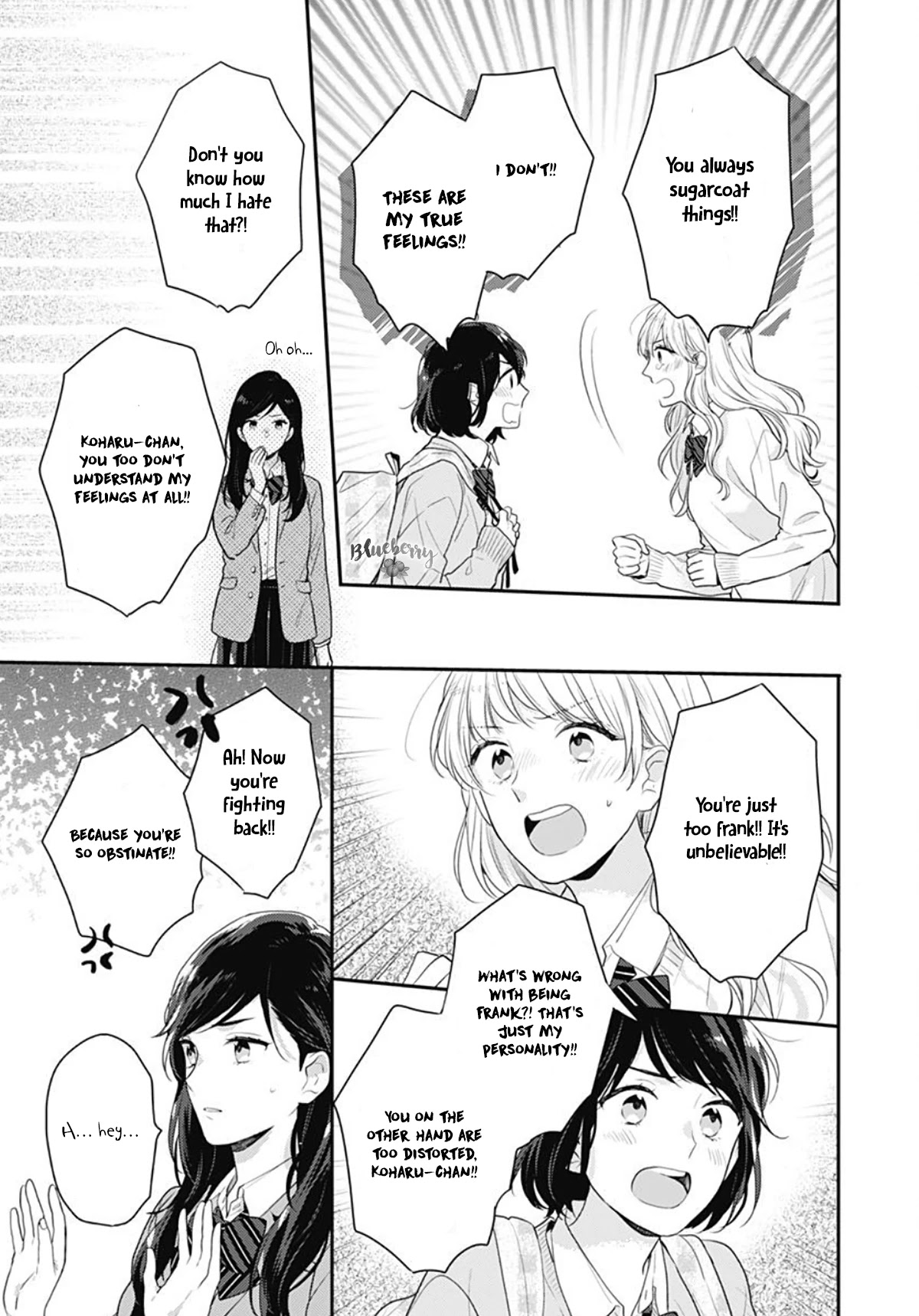 Koi wo Shiranai Bokutachi wa Chapter 28 page 28 - Chapter 28