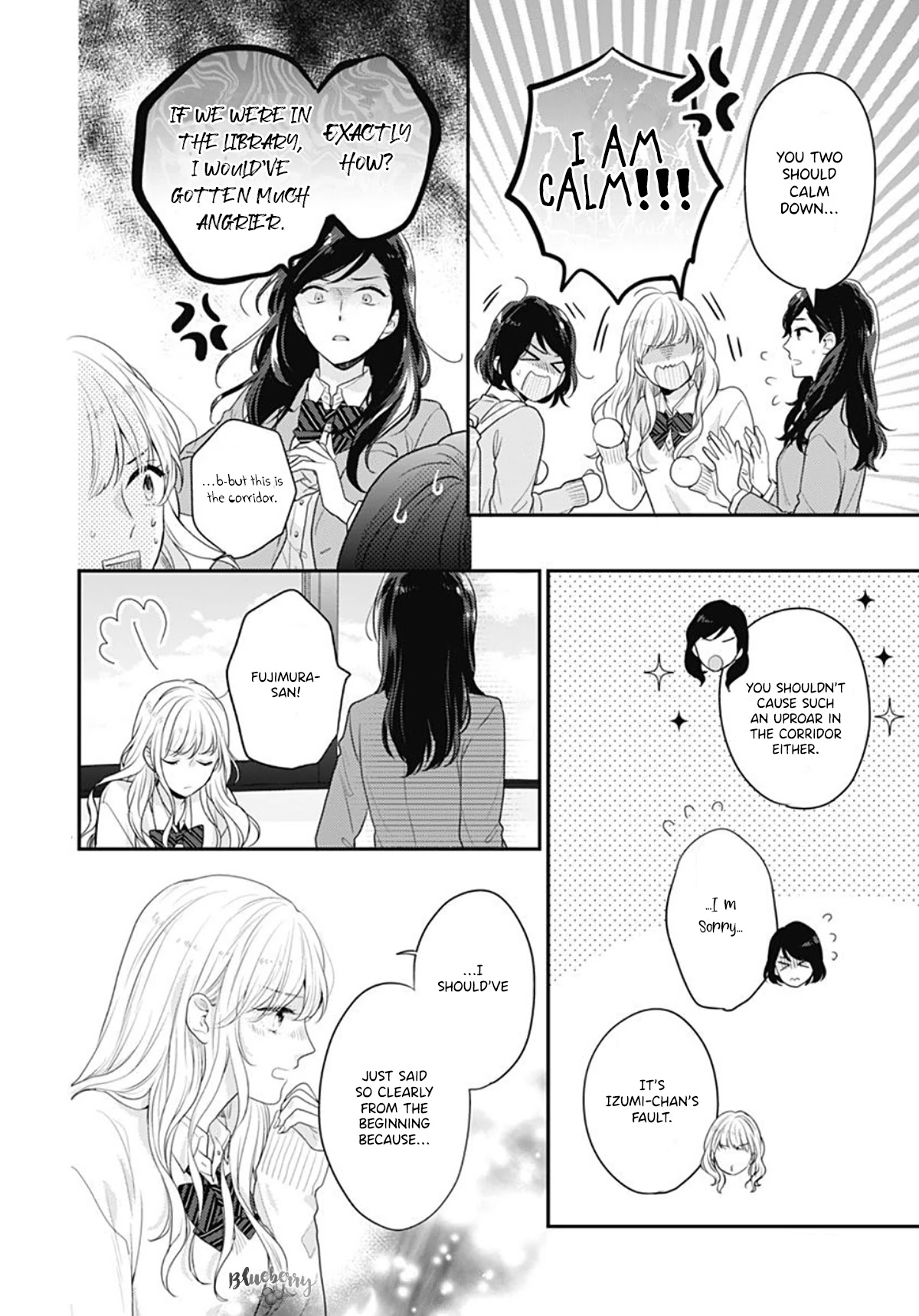 Koi wo Shiranai Bokutachi wa Chapter 28 page 29 - Chapter 28
