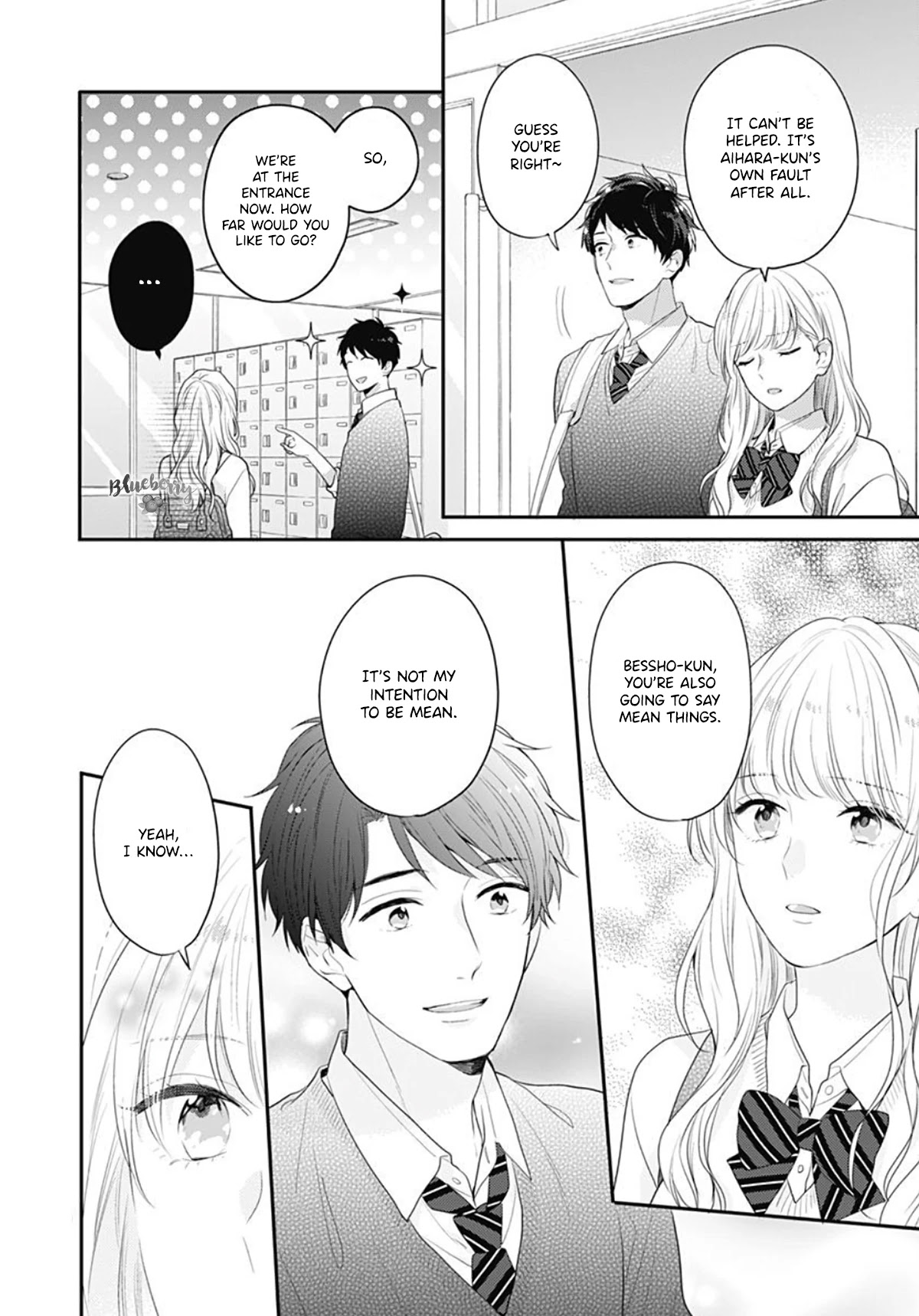 Koi wo Shiranai Bokutachi wa Chapter 28 page 41 - Chapter 28