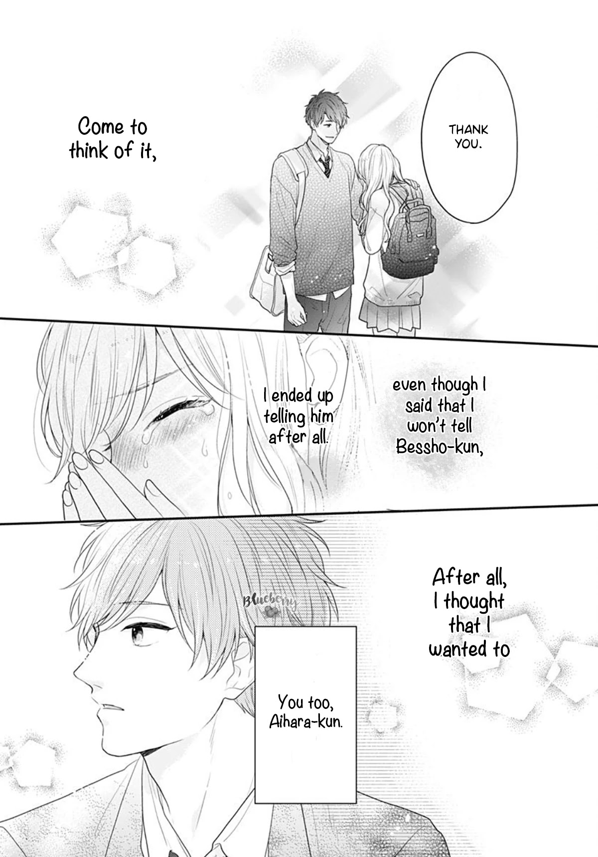 Koi wo Shiranai Bokutachi wa Chapter 28 page 44 - Chapter 28