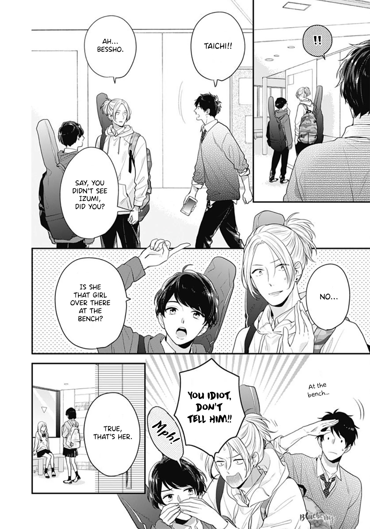 Koi wo Shiranai Bokutachi wa Chapter 28 page 5 - Chapter 28