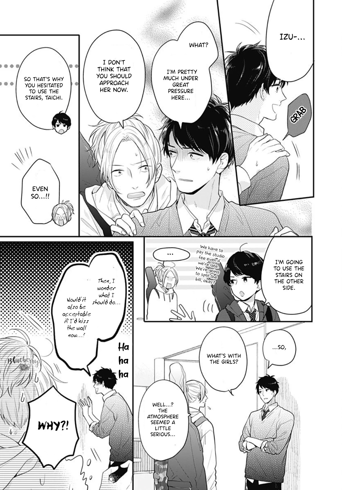 Koi wo Shiranai Bokutachi wa Chapter 28 page 6 - Chapter 28