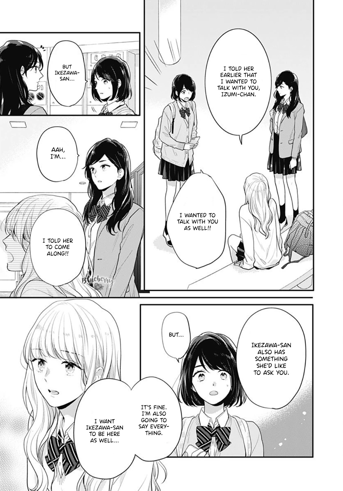 Koi wo Shiranai Bokutachi wa Chapter 28 page 8 - Chapter 28