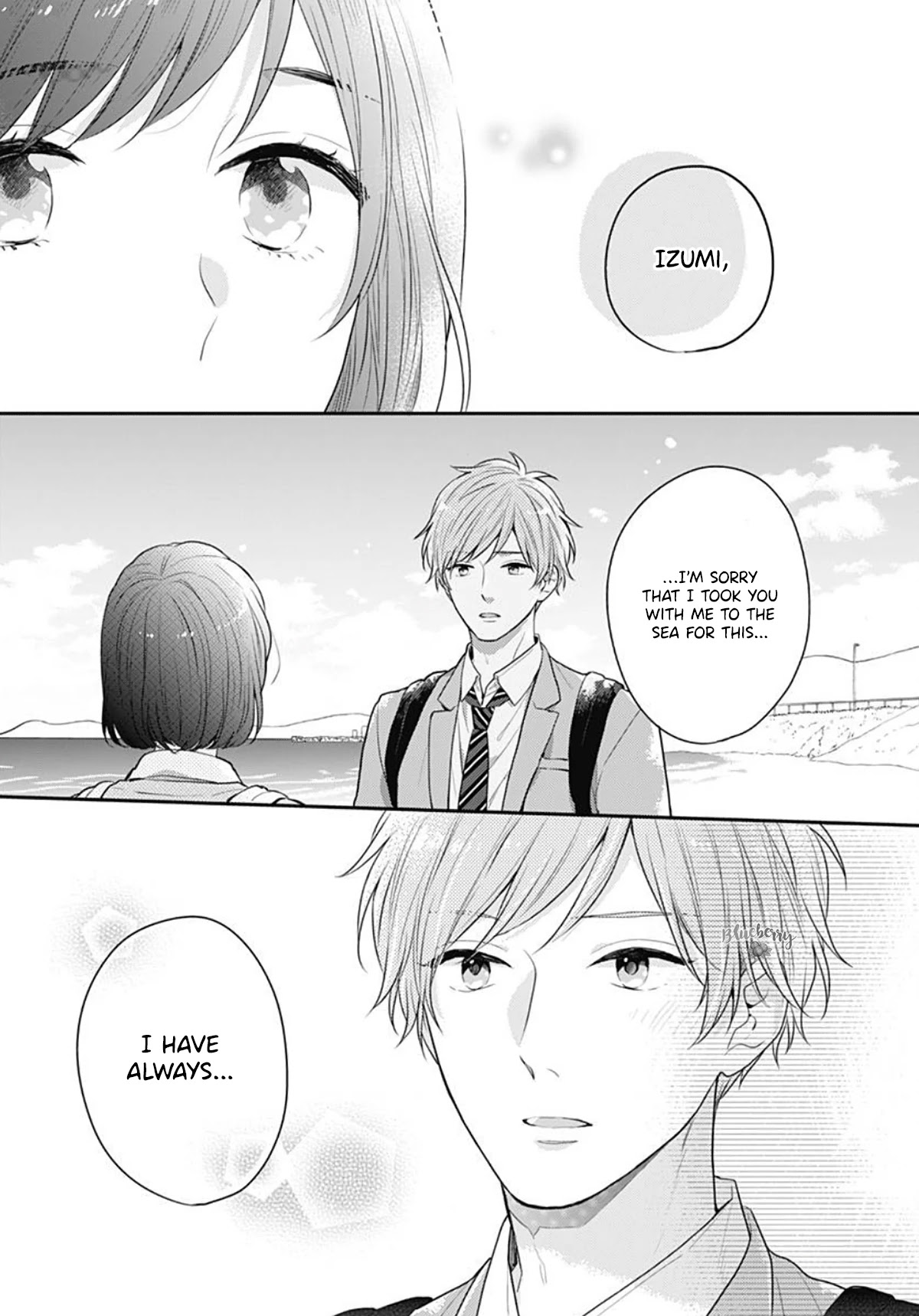 Koi wo Shiranai Bokutachi wa Chapter 29 page 13 - Chapter 29
