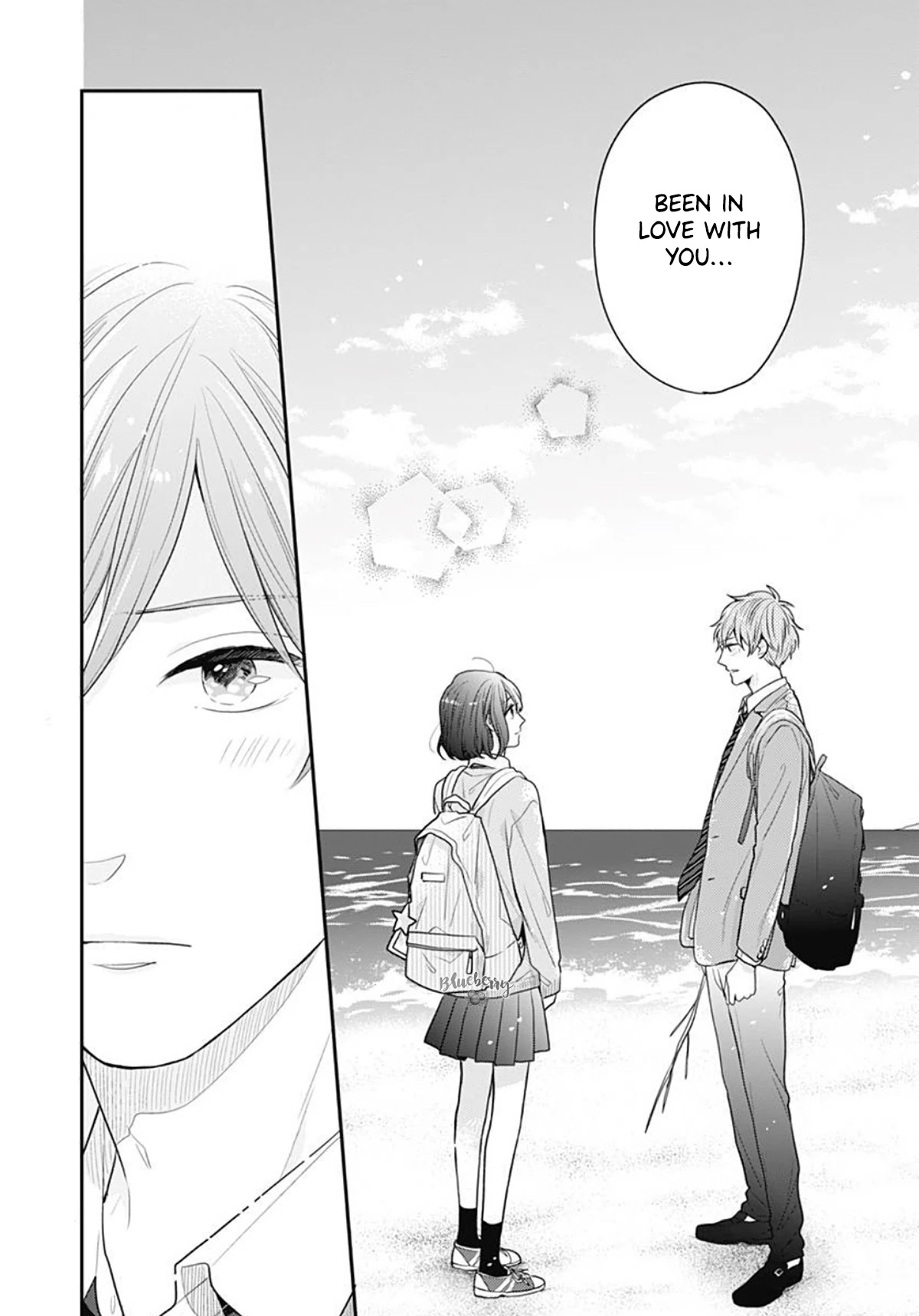 Koi wo Shiranai Bokutachi wa Chapter 29 page 14 - Chapter 29