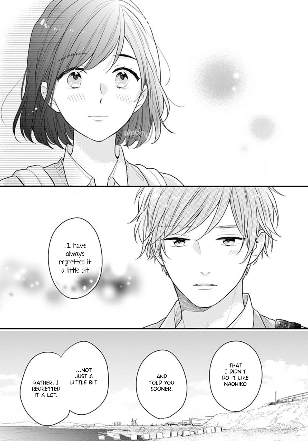 Koi wo Shiranai Bokutachi wa Chapter 29 page 15 - Chapter 29